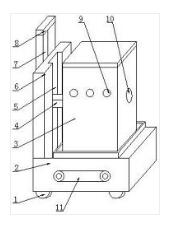 —種計算機(jī)用便攜式機(jī)箱箱體